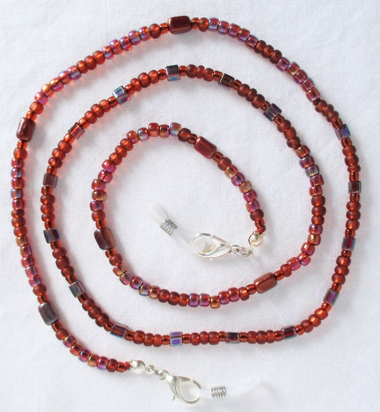 Brown Beaded Eyeglass Chain - Juicybeads Jewelry